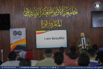 ورشة عمل حول استخدام الذكاء الإصطناعي في تعلم اللغة الإنكليزية